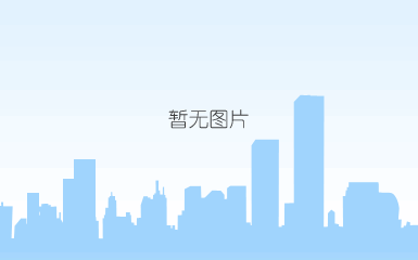 企业微信截图_16067085575537.png